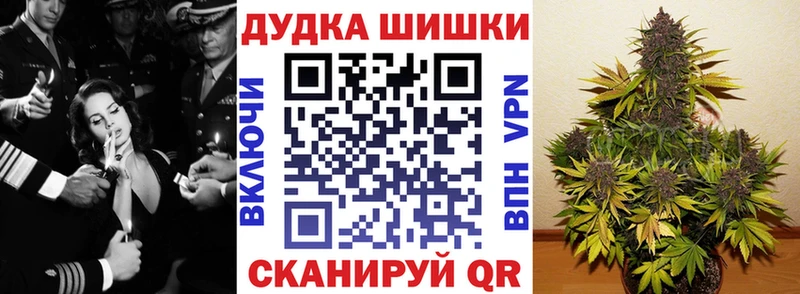 Виды наркоты Дыгулыбгей Альфа ПВП  COCAIN  ГАШ  АМФ  Канабис 