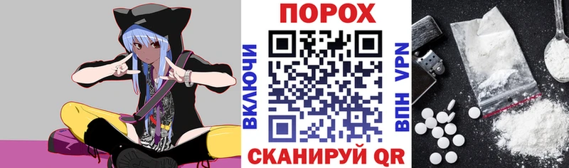 Amphetamine Розовый  что такое наркотик  Дыгулыбгей 