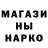 Амфетамин 97% Halka ramilo