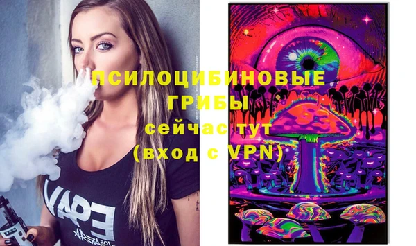 прущий лед Магадан