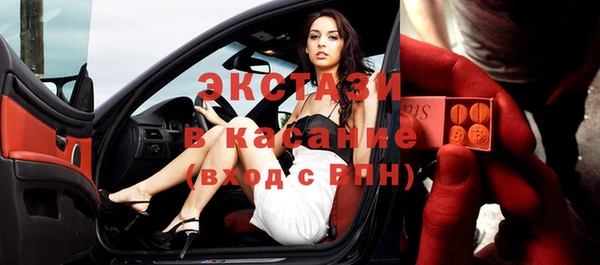 альфа пвп Майский