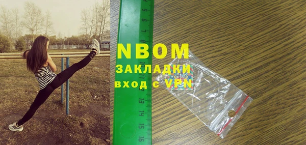 MDMA Магас