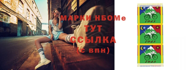 прущий лед Магадан