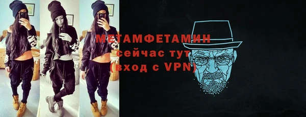 прущий лед Магадан