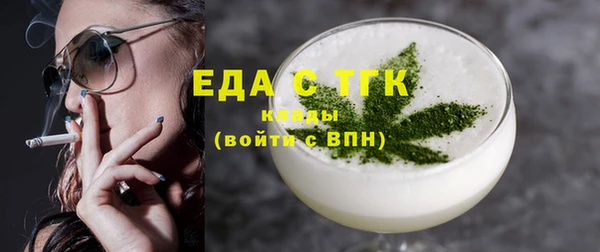 MDMA Магас