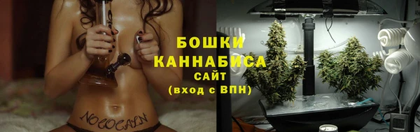 альфа пвп Майский