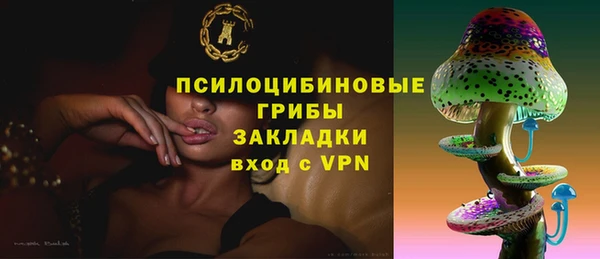 MDMA Магас