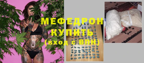 MDMA Магас