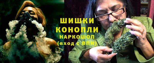 альфа пвп Майский