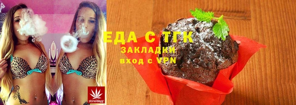 MDMA Магас