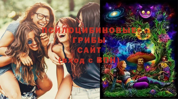 MDMA Магас