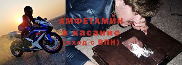 прущий лед Магадан