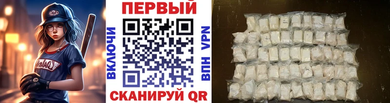 МЕТАМФЕТАМИН Methamphetamine  hydra рабочий сайт  Дыгулыбгей 